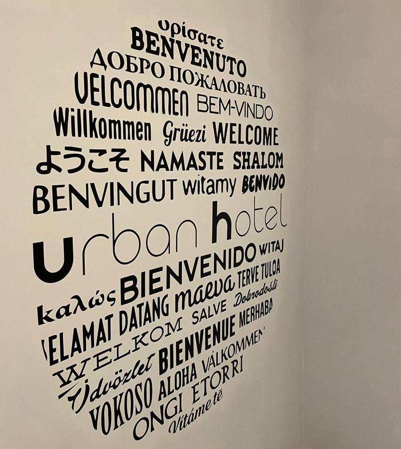 Lc Hotel Urbano 알리칸테 외부 사진